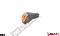 Gear Lever