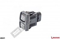 Hydraulic Lifter Arm