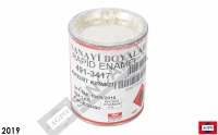 Paint For Tractor Sheet Metal (Red)