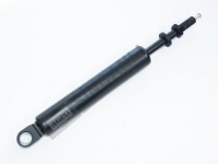 Gas Strut