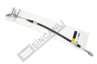 Cable- Clutch 