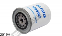 Spin On Oil Filter ( Short Type)