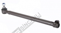 Inner Tie Rod Tube