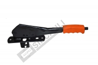 Hand Brake Lever 
