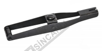 Hydraulic Pump Lever
