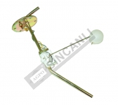 MAZOT DEPO ŞAMANDIRASI