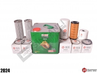 Engine Oil Filter Kit