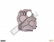 ŞANZIMAN ALÜMİNYUM KAPAK