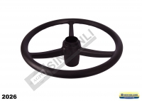 DİREKSİYON SİMİDİ