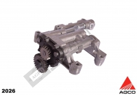 BALANSİYER ÜNİTESİ KOMPLE