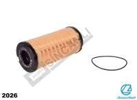 MAZOT FİLTRESİ UZUN (LİFT PUMP İÇ ELEMAN)(PERKİNS)