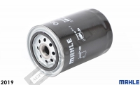 Engine Oil Filter 