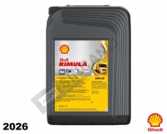 RimulaR6LM10W40CK-4_1*20L JC_A246