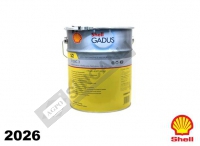 Grease Oil