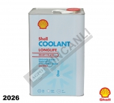 ShellCoolLL M RTU 1*15kg_A0S5